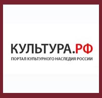 культура рф1.jpg