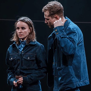 Старший сын