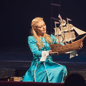 Снежная королева