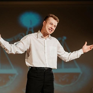 Человек. Или тень