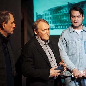 16 декабря к Дню освобождения Калинина в театре прошла открытая читка пьесы Виктора Ивановича Куликова "Сыновья"