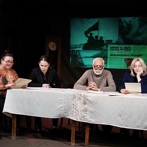 16 декабря к Дню освобождения Калинина в театре прошла открытая читка пьесы Виктора Ивановича Куликова "Сыновья"