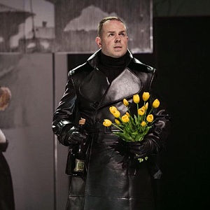 Старший сын