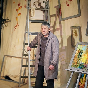 Привидения