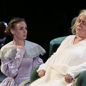 Пиковая дама