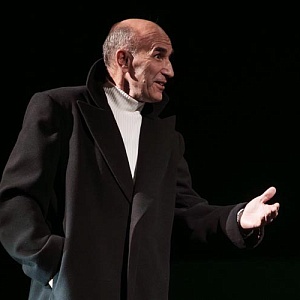 Старший сын