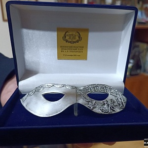 Подведены итоги Шестого фестиваля «МаскерадЪ»