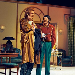 №13 (Беспорядок)