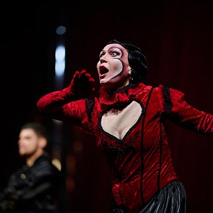 Пиковая дама