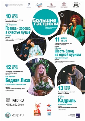 Шесть блюд из одной курицы Шесть блюд из одной курицы