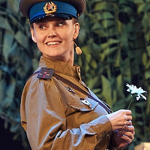 Небо. Родина. Любовь