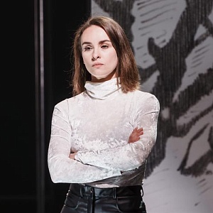 Старший сын