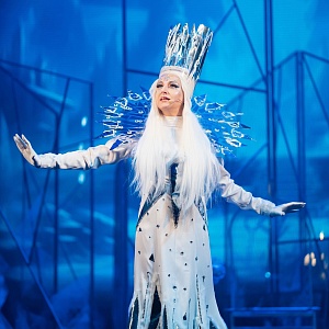 Снежная королева