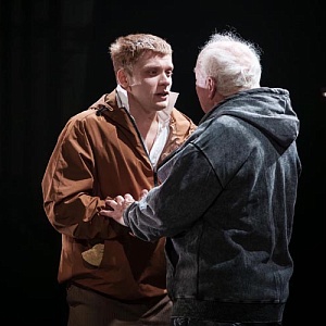 Старший сын