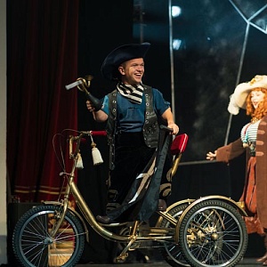 Снежная королева