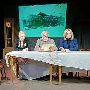 16 декабря к Дню освобождения Калинина в театре прошла открытая читка пьесы Виктора Ивановича Куликова "Сыновья"