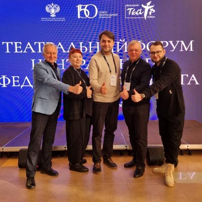 В Рязани проходит Театральный форум ЦФО