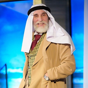 Забудем об этом