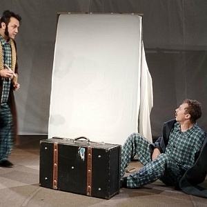 Современная идиллия