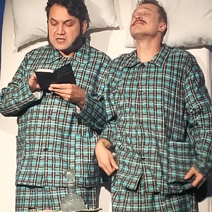 Современная идиллия