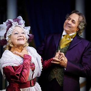 Нежное сердце