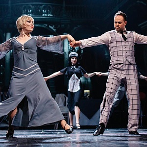 Аргентинские страсти