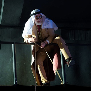 Забудем об этом