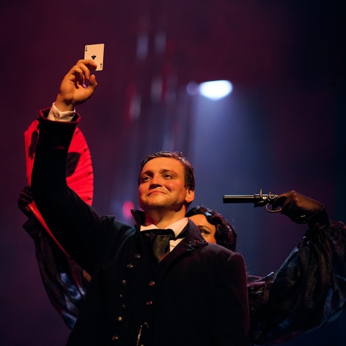 Уважаемые зрители! Замена спектакля