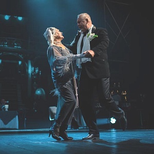 Аргентинские страсти