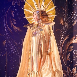 Марья Моревна и царский сын