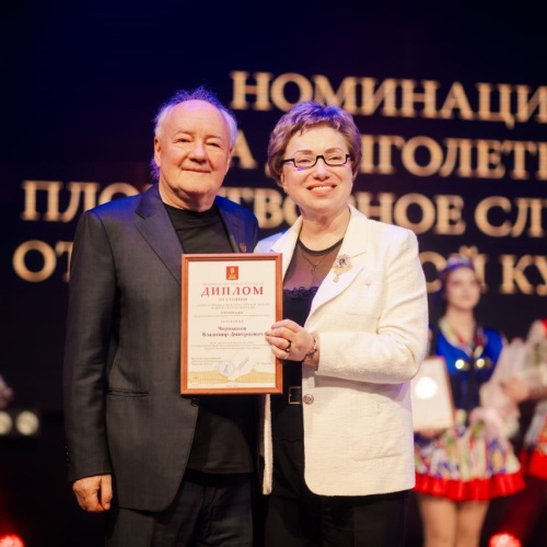 Поздравляем коллег с Премией Губернатора Тверской области!