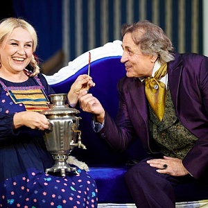 Нежное сердце