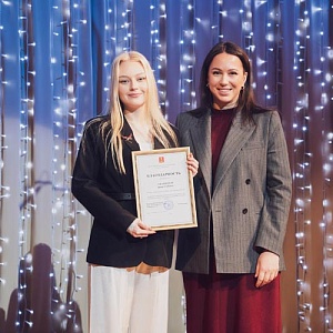 День артиста