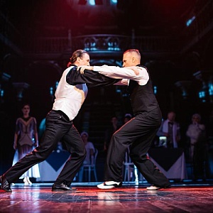 Аргентинские страсти