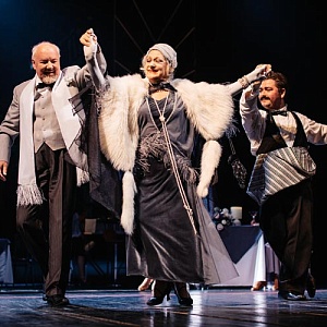 Аргентинские страсти