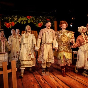 Волшебная яблоня