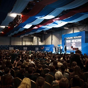 18 декабря в Историческом парке "РОССИЯ-МОЯ ИСТОРИЯ" состоялся показ фильма «Мастер и Маргарита. Путь спектакля»