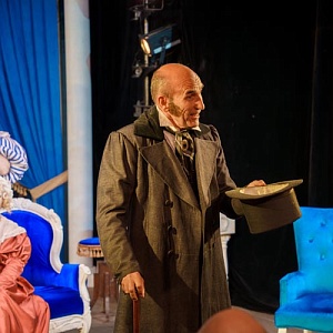 Нежное сердце