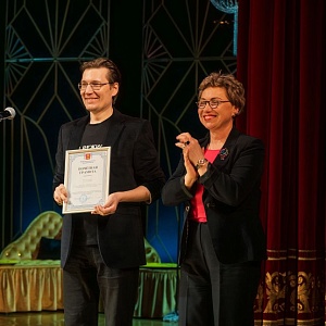 Торжественное награждение состоялось в Тверском театре драмы в честь Международного дня театра