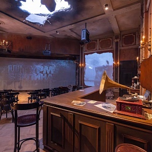 Экспозиция «Путь к Победе» в Музее Победы