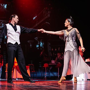 Аргентинские страсти