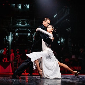 Аргентинские страсти