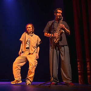 Эксперимент на сцене Тверского театра драмы