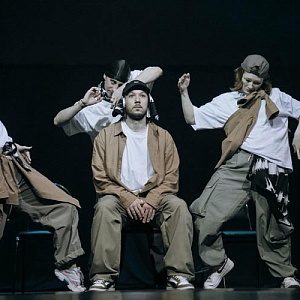 «мы — звук»