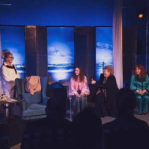 Забудем об этом