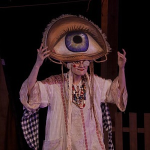 Волшебная яблоня