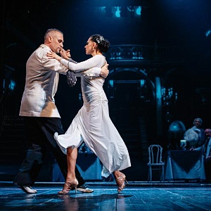 Аргентинские страсти