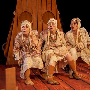 Волшебная яблоня