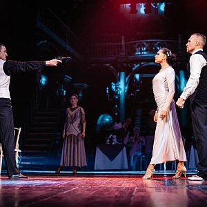 Аргентинские страсти