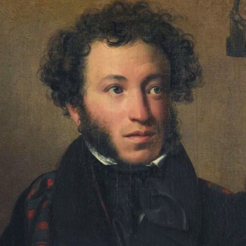 226 лет со Дня рождения А.С. Пушкина